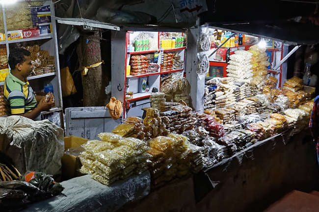Bhubaneswar-Colline de Dauhli-002